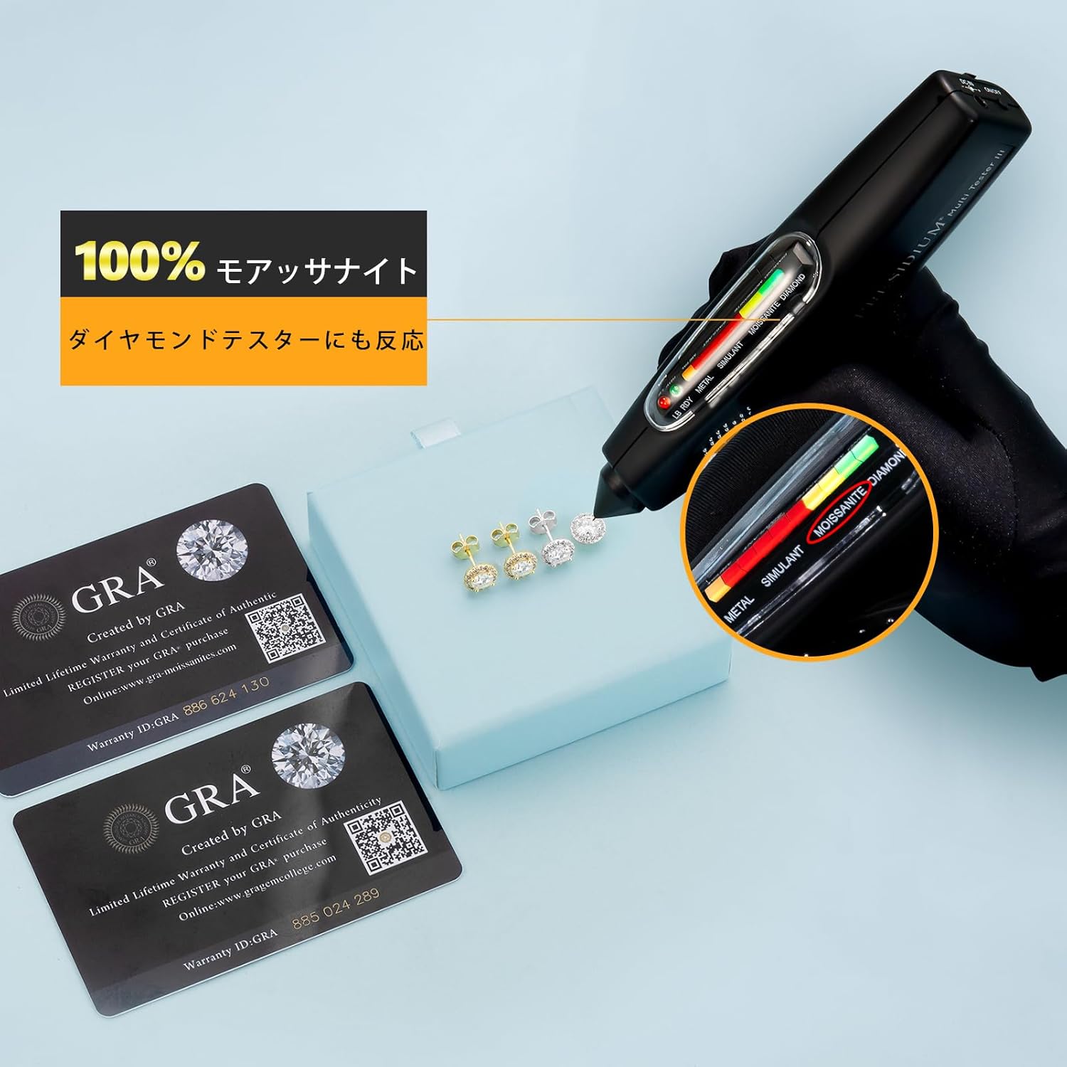 「星祈り」モアサナイト ピアス 0.2~3.0カラット レディースピアス シルバー925 キラキラ一粒ダイヤ 金属アレルギー対応 モアッサナイトジュエリー 誕生日記念日母の日 ギフトボックス GRA証明カード付き(シルバー/ゴールド/ローズゴールド/ブラック) - 画像 (4)