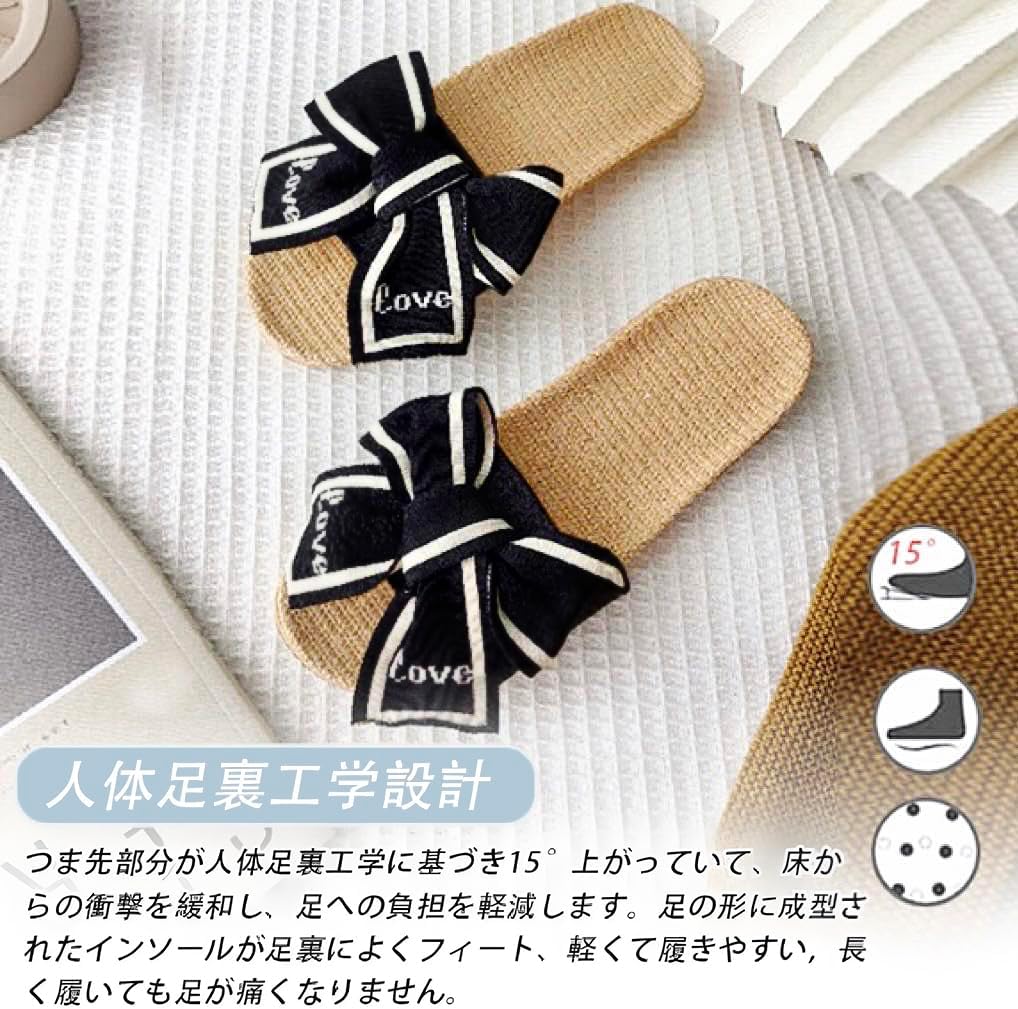 スリッパ レディース 麻 室内 夏用 洗える ルームシューズ 前開き おしゃれ サンダル レディース リボン 可愛い 通気吸汗 涼し サラサラ 快適 静音軽量 滑り止め ルームスリッパ リネン 履きやすい - 画像 (2)