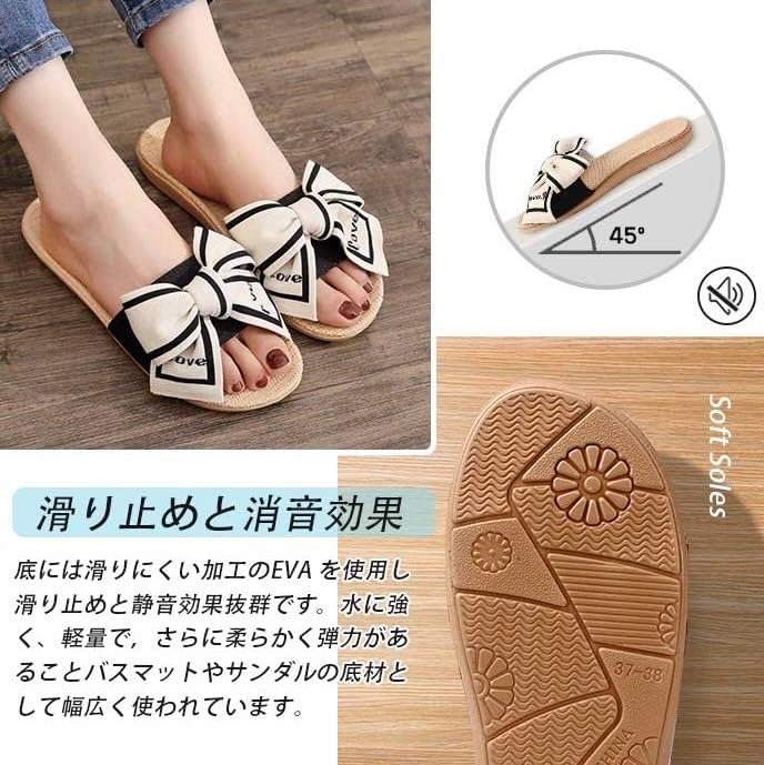 スリッパ レディース 麻 室内 夏用 洗える ルームシューズ 前開き おしゃれ サンダル レディース リボン 可愛い 通気吸汗 涼し サラサラ 快適 静音軽量 滑り止め ルームスリッパ リネン 履きやすい - 画像 (5)